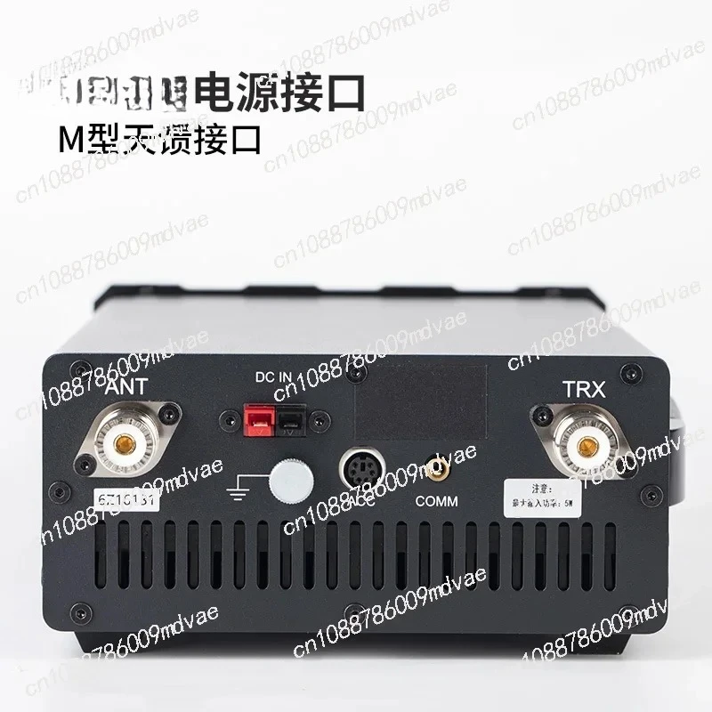 XPA125B power amplifier antenna all-in-one machine 100W power amplifier X5105 G90S