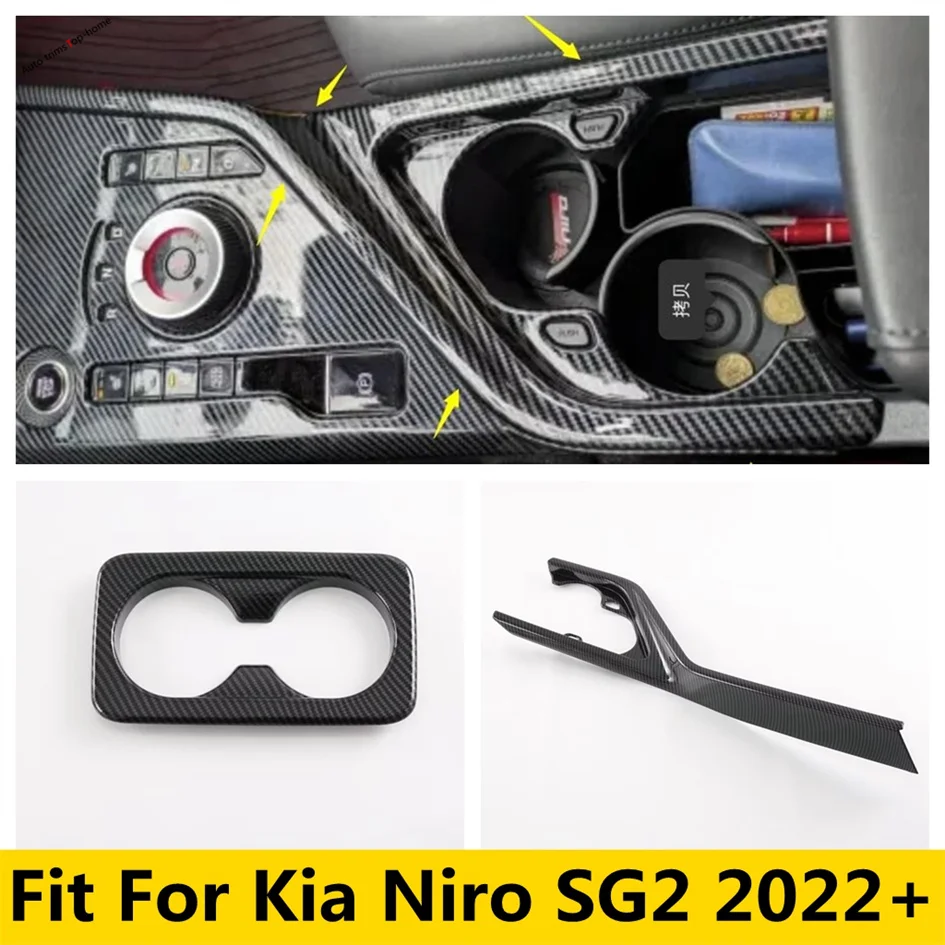 

ABS Car Front Rear Seat Water Cup Holder Frame Cover Trim Fit For Kia Niro SG2 2022 2023 Decoration Sticker Accessories