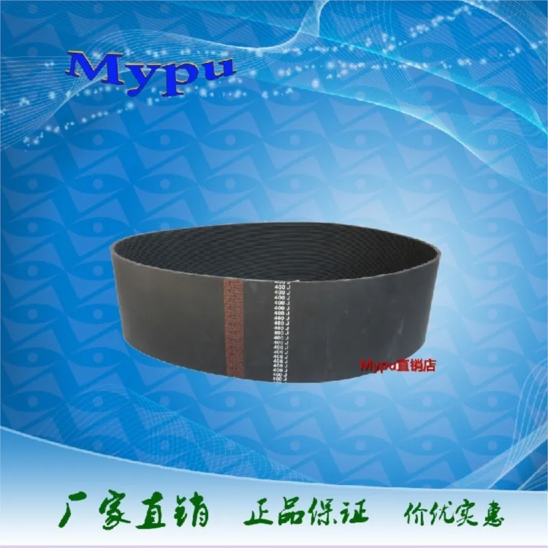 Rubber V-ribbed belt / multi-groove belt J-130/140/150/160/170/180/190/200/210/220/230/235/245/250/260/270/280/290