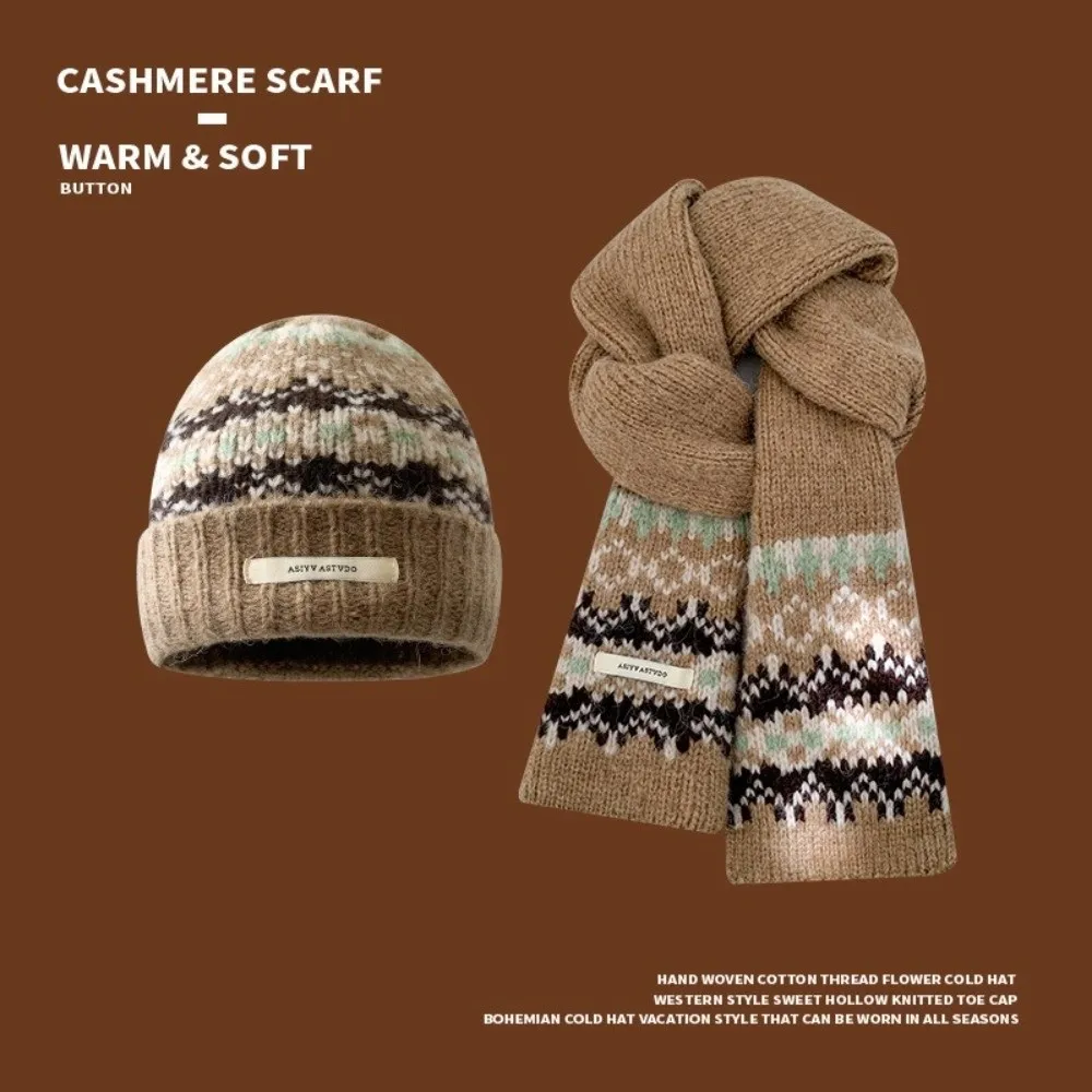 Solid Color Knitted Winter Hat Soft Knitted Cold Resistant Hip-hop Bonnet Color Contrasting Retro Jacquard Unisex Cap For Women