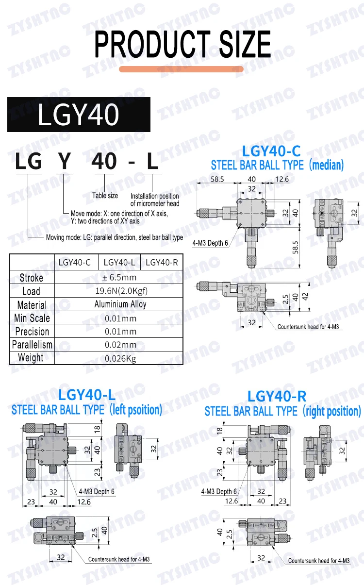 X-Achse XY-Achse LGX40/60 LGY40*40 60*60 Drehknopf-Mikrometer Schiebetisch mit Führungsschiene, manuelle Verschiebung, Plattform, Schiebetisch – Detail 8