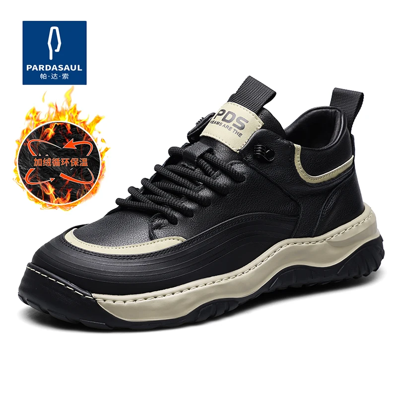 Zapatos deportivos y de ocio transpirables para hombre, calzado versátil de Panda, a la moda, para otoño e invierno, 231133