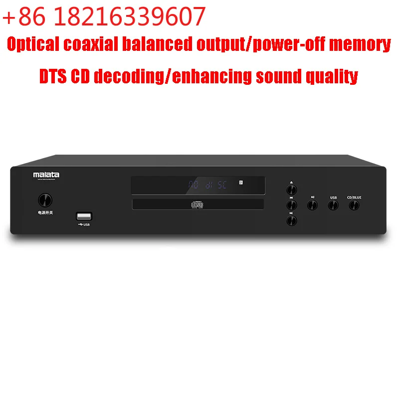 YAO High-end Multi-function CD Player Fever-grade DTS Decoding Professional HIFI CD Player Bluetooth 5.0 Supports Power-off Memo