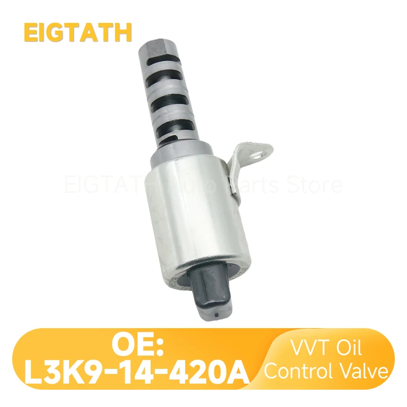 L3K9-14-420A Engine VVT Oil Control Valve For Mazda 3 5 6 CX-7 MX-5 Miata Wholesale Good Quality Car Part Accessories L3K914420A