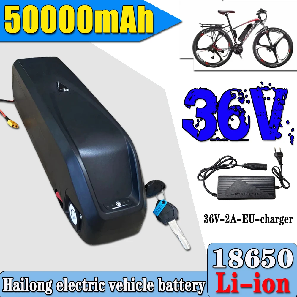 

For HaiLong 36V 50000mAH electric bicycle battery, electric commuting, safe and durable, battery with SUB，free shipping