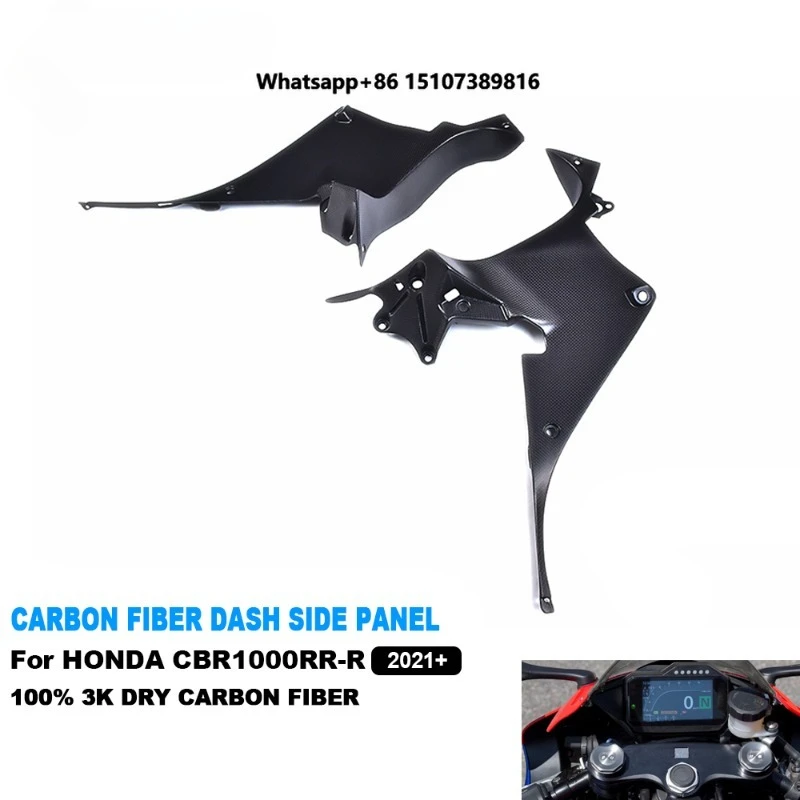 

CBR1000RR-R Carbon Fiber Dash Side Panels Dash Board Covers Inside Side Panels for CBR1000RR-R 2021 -2026