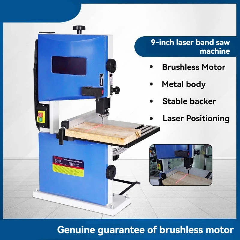 

550W 220V FS-P95A Band Saw Machine 0-45° Adjustable Worktable Multi-Function Woodworking Cutting Tool