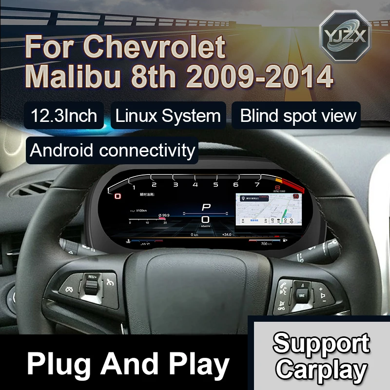 

Car accessories 12.3"-Inch Digital Speedometer Lcd Instrument Cluster with Carplay Car Dashboard Upgrade For Malibu 8 2009-2014