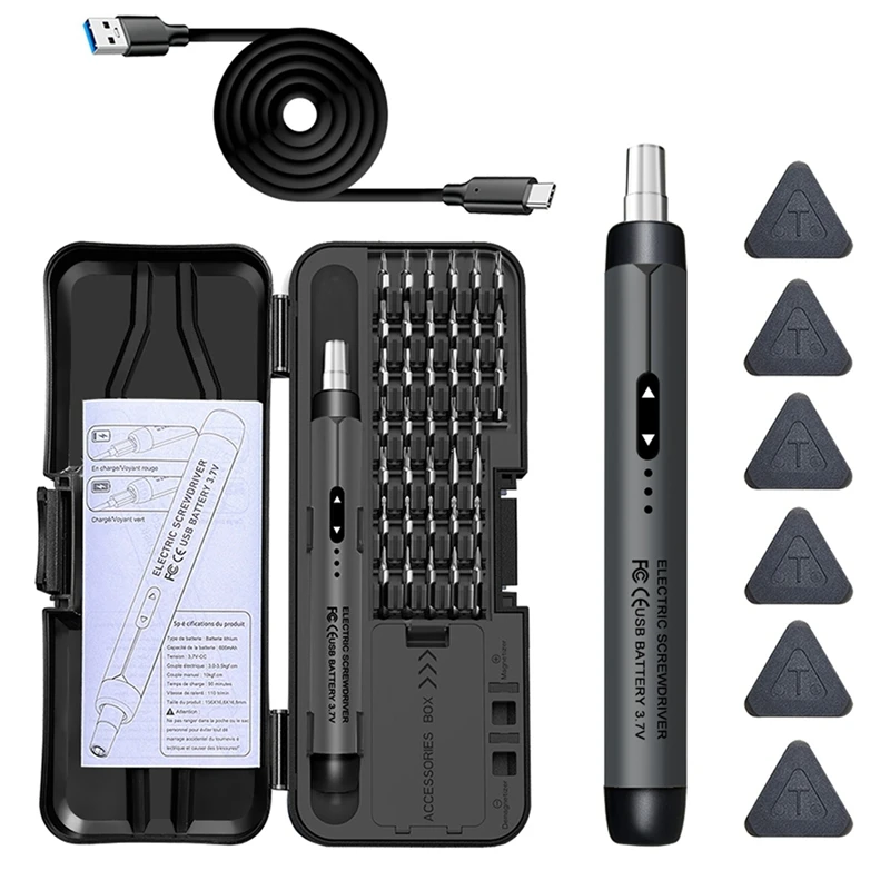 Electric Screwdriver Set Precision Power Tool Kit Rechargeable Wireless Mini Small Bits For Mobile Cell Computer