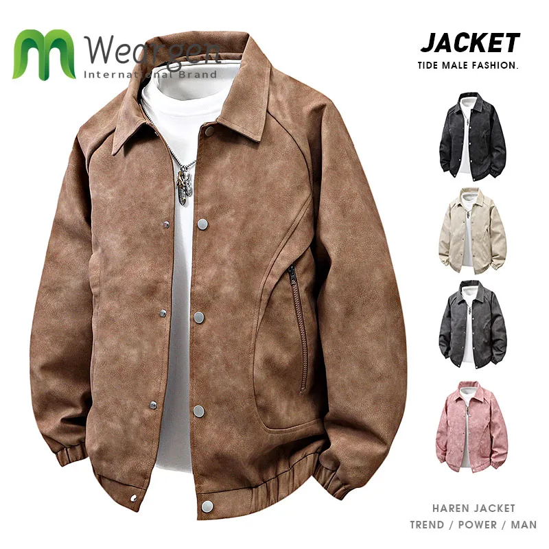 M-8XL Large Size jacket Men's Leather jacket PU Workwear Plus Fat Oversized Leather jacket Lapel Motorcycle Street JK5816