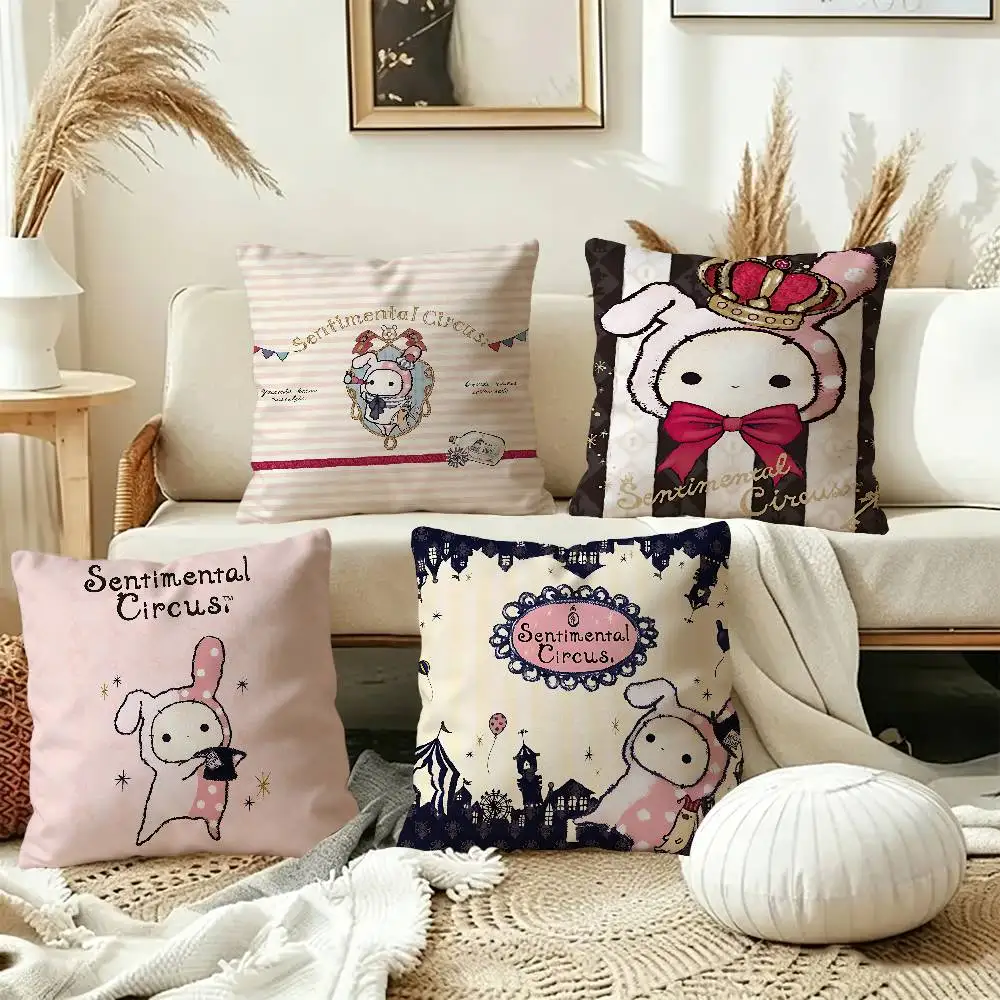 S-Sentimental Circus Pillow Cushion Cover Pillowcase Living Room Sofa Home Decor Customized