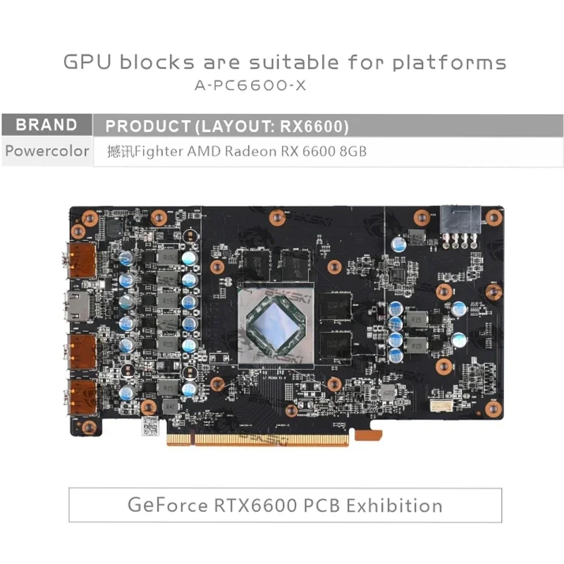 Bykski A-PC6600-X GPU Block for Powercolor Fighter AMD Radeon RX 6600 8GB Graphics Card/ Prevent Corrosion/ Prevent Corrosion