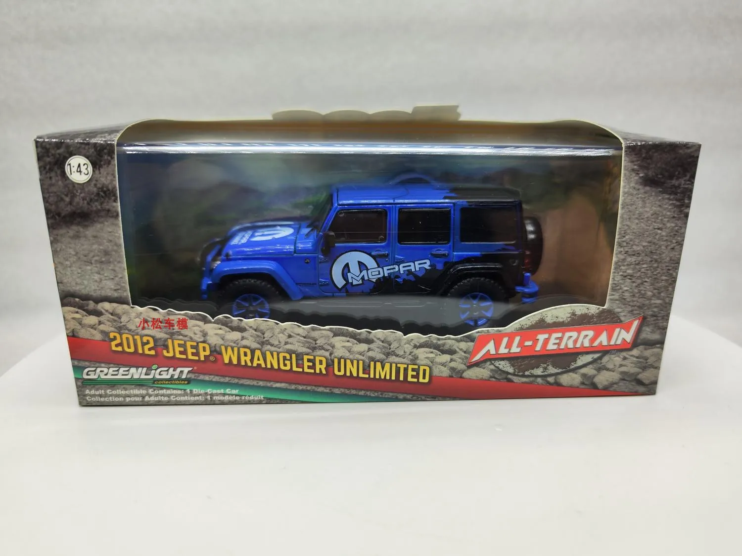 1:43 2012 Jeep Wrangler MOPAR Off Road Edition  Diecast Metal Alloy Model Car Toys For  Gift Collection