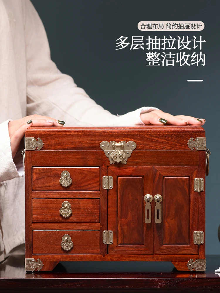 Chinese mahogany jewelry box lobular red sandalwood solid wood dressing box Treasure box tenon and mortise earrings