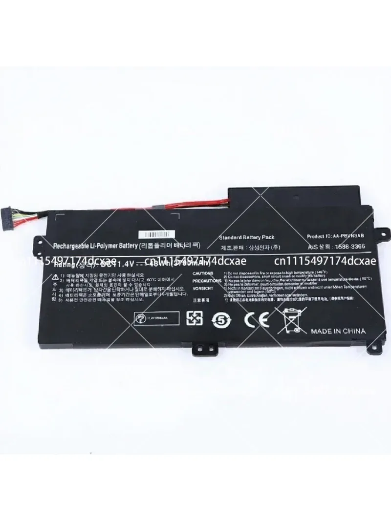 43Wh Laptop Power Pack for NP470R5E NP370R5E NP510R5E NP370R4E 470R5E Notebook Replacement Power Unit