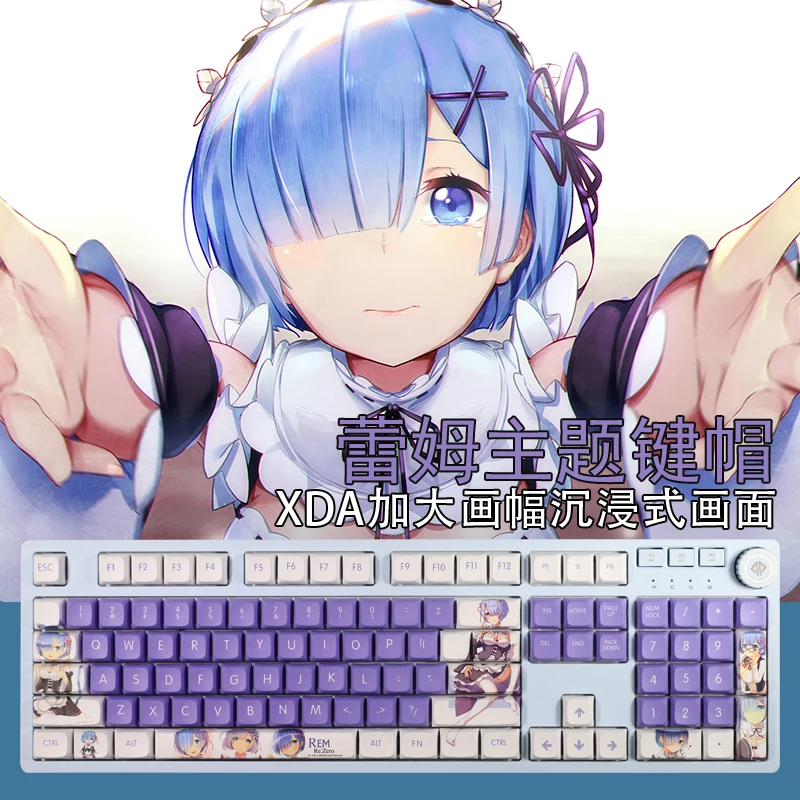 

108 клавиш PBT Dye Subbed Keycaps Мультяшные аниме игровые колпачки для клавиш XDA Profile Keycap для Re: Жизнь в другом мире с нуля