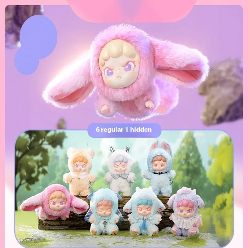 

Blind Box DORA Big Cousin Mountain Sea Dream Plushie Charms Gifts Fashionable Toys Collectible Soft Plush Hanging Ornaments