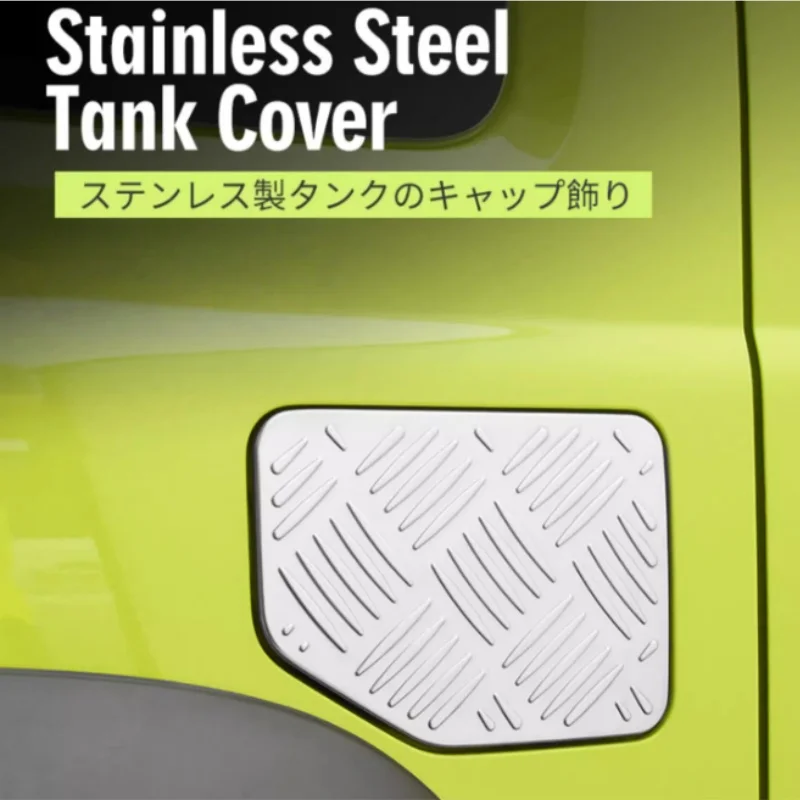 

Высококачественная автомобильная крышка почтового ящика из нержавеющей стали, декоративная наклейка для Suzuki JIMNY 2019-2202 JB64/JB74, автомобильный Стайлинг, автомобильные чехлы