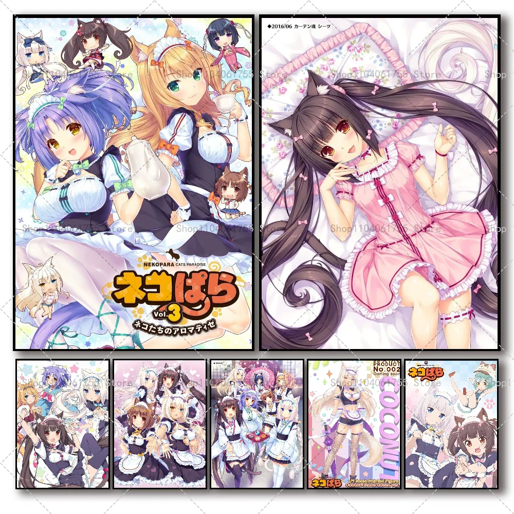 Póster de Anime clásico Nekopara, arte autoadhesivo, pegatina de papel impermeable, decoración de pared de habitación, cafetería, Bar, 1 ud.