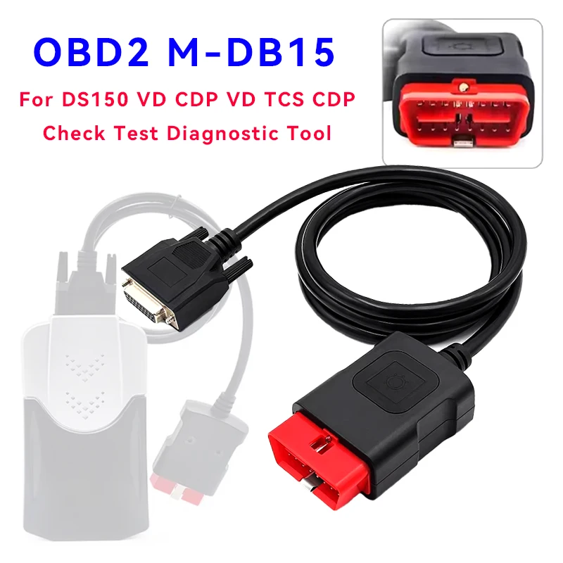 Obd2 M-DB15 LED الكابل الرئيسي ل Multidiag Pro DS150 الماسح الضوئي سيارة شاحنة موصل إصلاح السيارات ل VD CDP VD TCS CDP أداة تشخيص #1