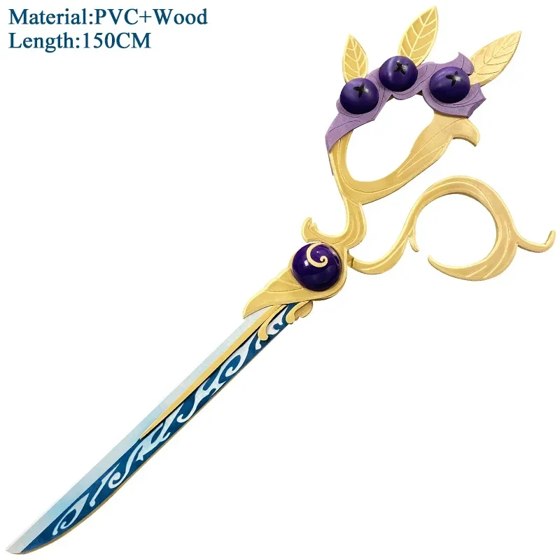 188cm Game LOL Gwen Cosplay Show Props Wooden Scissors Replica of