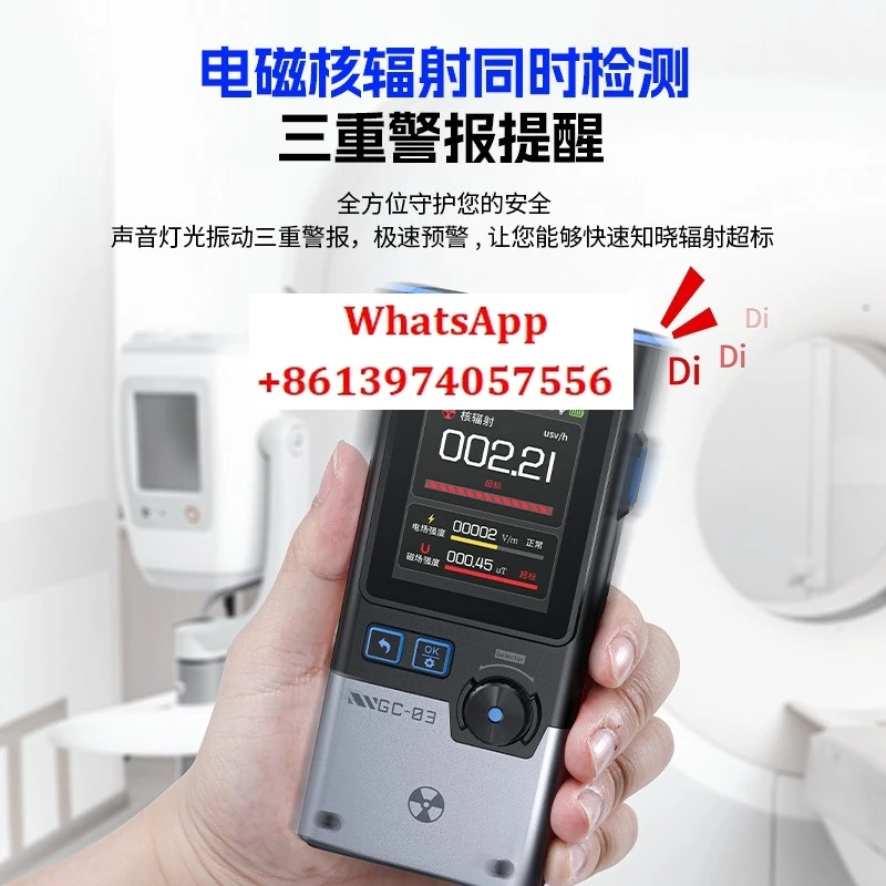 1 Piece GC-03 Elect…