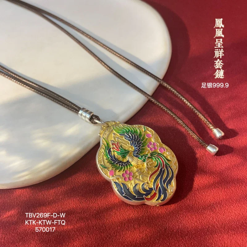 

999.9 Chengxiang Gold-Plated Enamel National Trend Solid Silver Necklace Pendant
