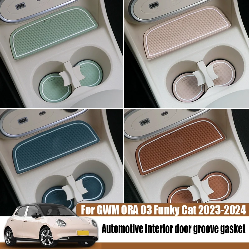 

Для GWM ORA 03 Funky Cat 2023 2024, противоскользящая накладка на чашку автомобиля, защитная накладка на дверь автомобиля