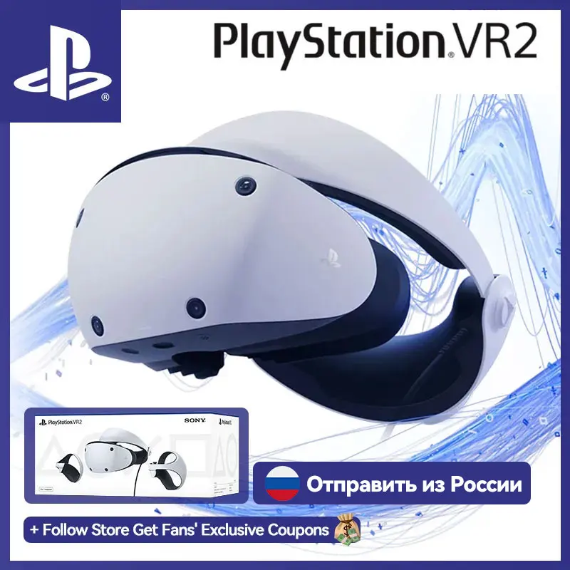 PlayStation XR: PlayStation VR2 ile Gerçekçi Bir Sanal Gerçek Deneyimi