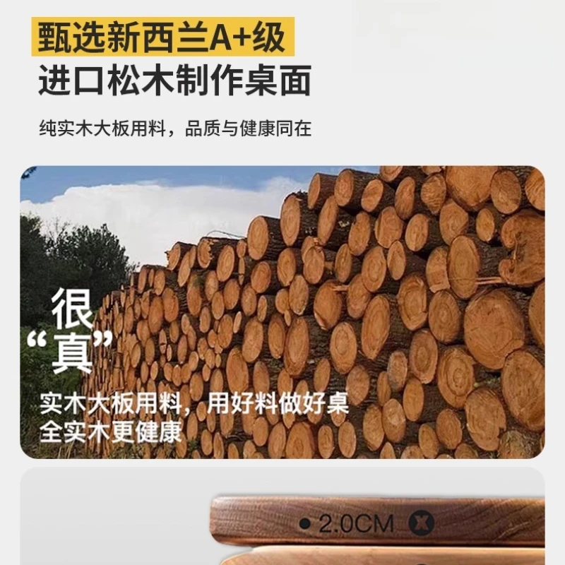 Solid wood double computer desk desktop, household desk, long table, workbench