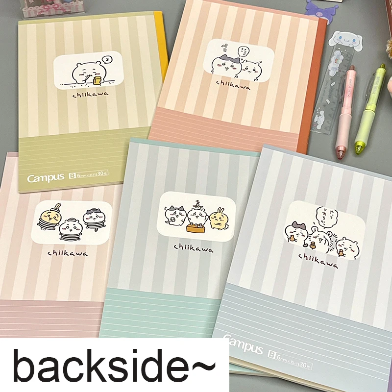 5Pcs B5 Chiikawa No…