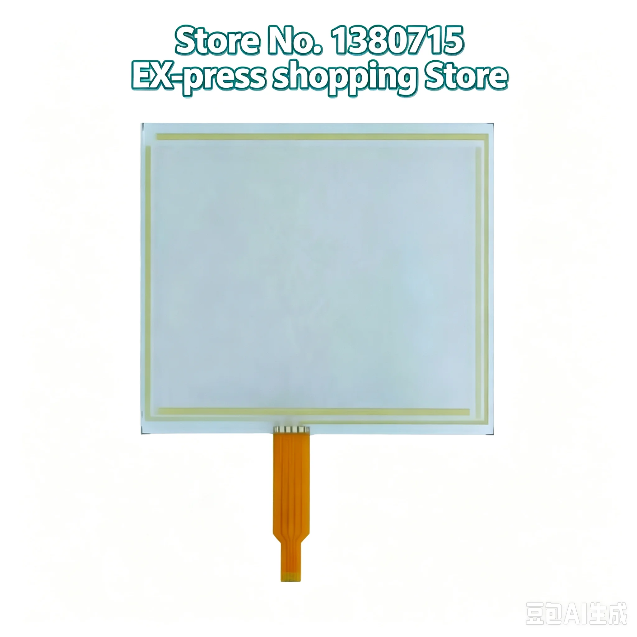 Resistive Touch Screen Panel Replacement for SWM00005‑D Industrial Display Repair