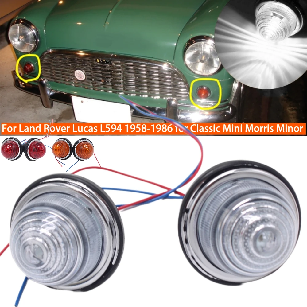 

2 шт. 2,83 "автомобильный указатель поворота стоп-сигнал LPB630 для Land Rover Lucas L594 1958-1986 для Classic Mini Morris Minor