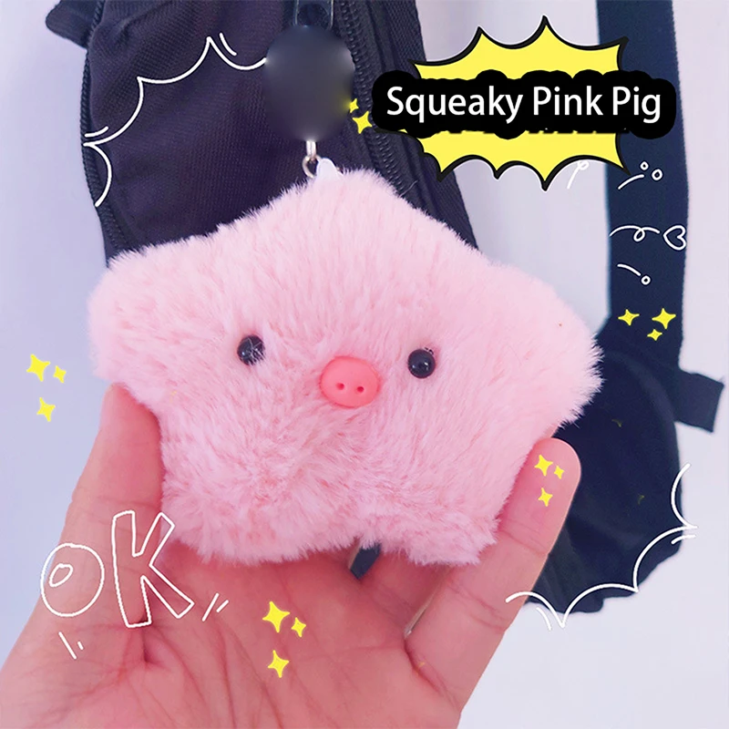 Peluche Squeaky Star Pig Doll senza portachiavi portachiavi borsa ciondolo borsa accessori fidanzata vacanza regalo creativo