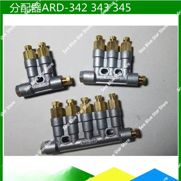 Oil separator ARD-345 Five-way distributor ARD343 Three-way 342-way two-way oil discharge