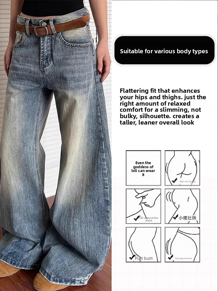 Jeans mit hoher Taille und weitem Bein für Damen, Herbst-Design-Sense-Taille, Denim-Hose, Dra Feel Small Stature, hohe Taille, gerade, lang...