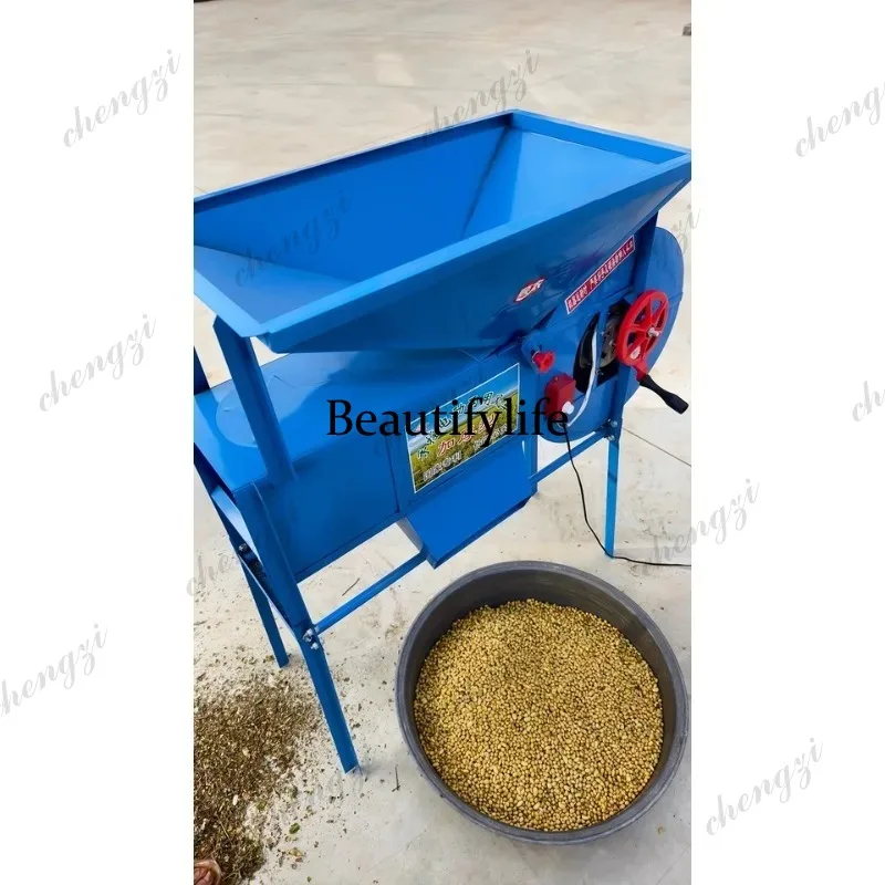 A81 Electric Hand Crank Dual Use Grain Winnowing Machine For Rice Corn Rapeseed And Grain Separation
