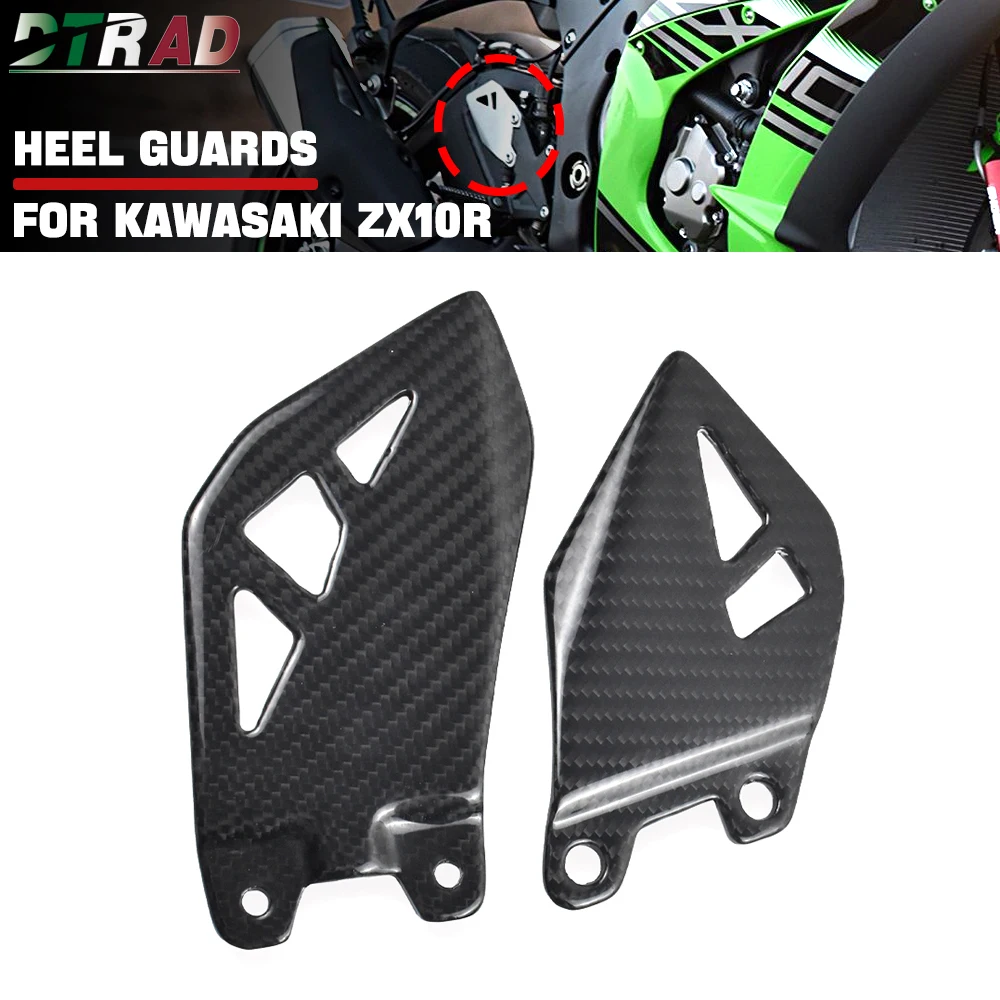 

For Kawasaki NINJA ZX-10R ZX-10RR 2011-2025 Accessories Carbon Fiber Heel Guards Foot Pedals Protector Heel Plates Modified Part