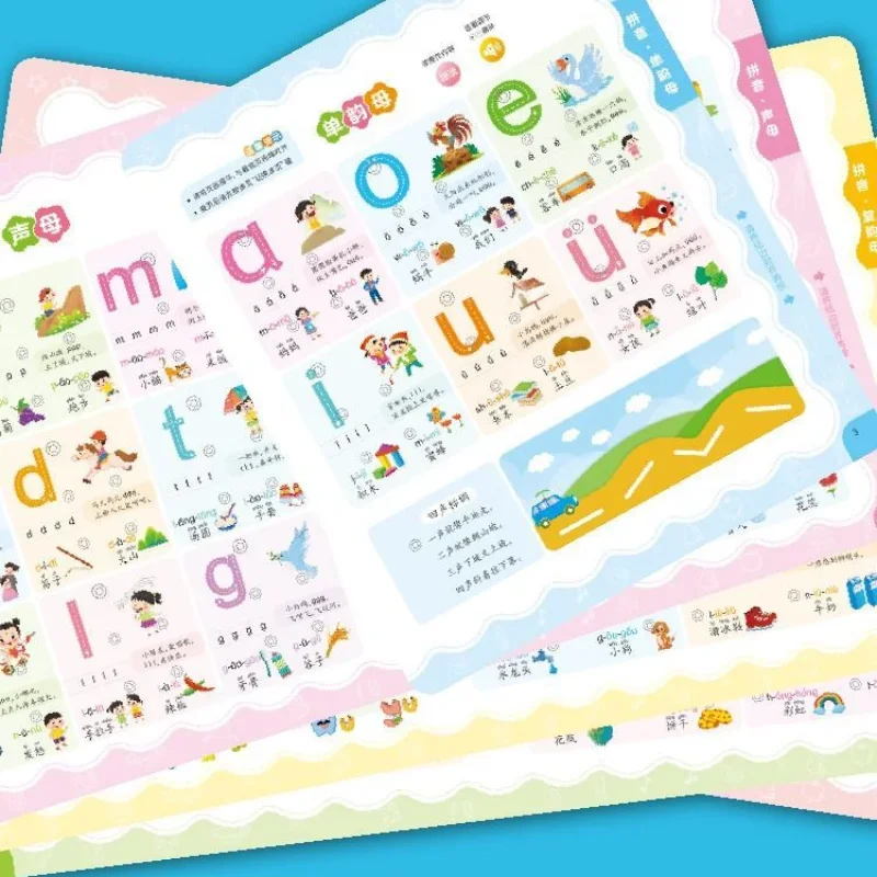 Preschool The Three Character Classic Sound Book, Traditional Culture Enlightenment with Pinyin for Kids Literacy & Language