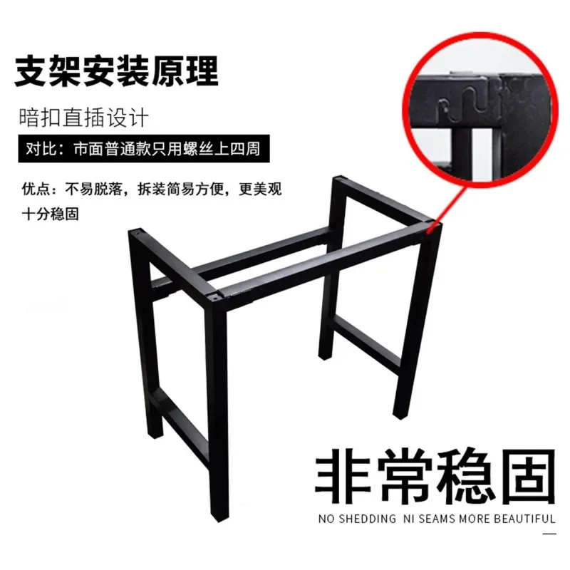 Balcony ceramic integrated basin floor bracket wash basin laundry table pool non-punching sink basin small width 35cm