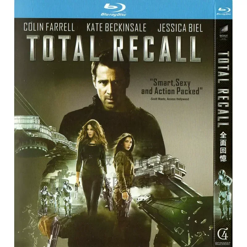 Action sci-fi thriller movie, full memory bd high definition 1080p blu-ray 1 disc