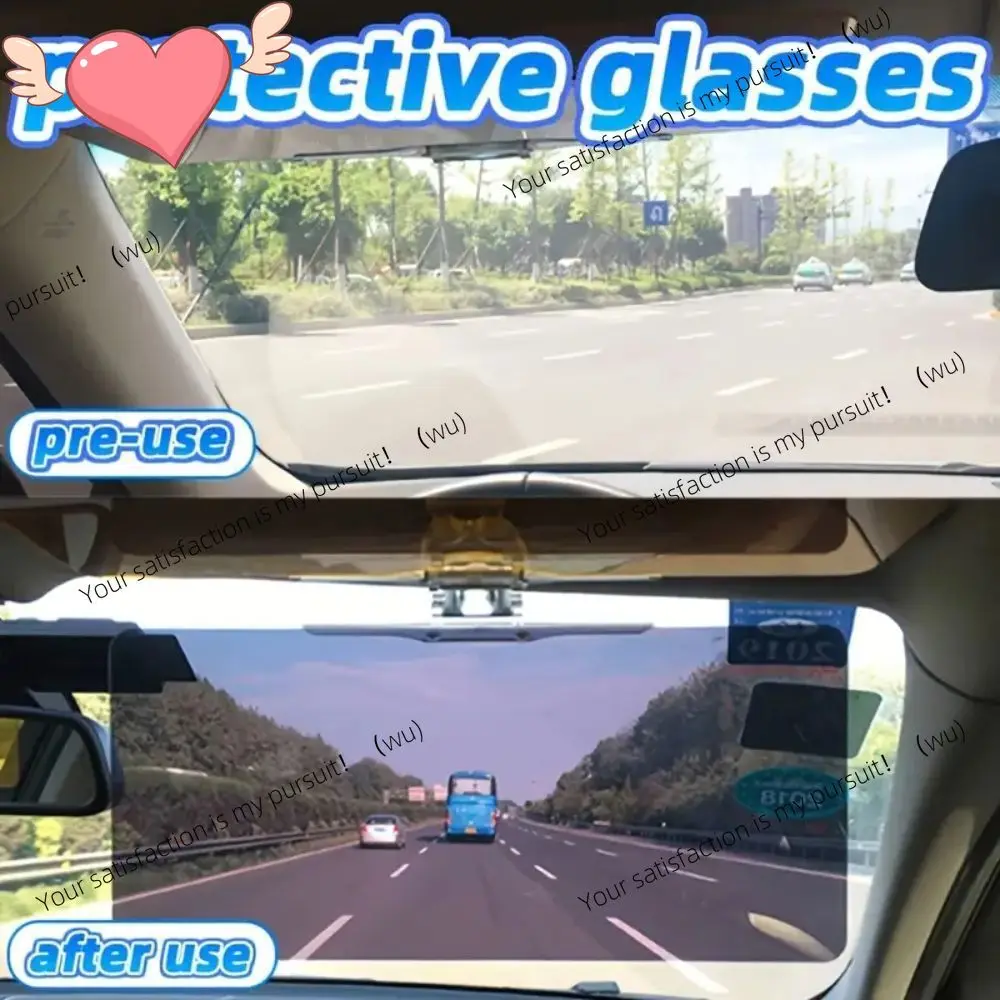 ZOCI-Car sun visor anti-glare mirror, day and night anti-high beam