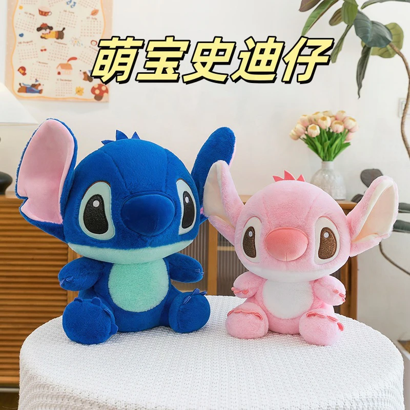 

Мягкая игрушка-кукла Стич от Диснея, большая, для детей, подушка для объятий, подарок на день рождения, милый амигуруми, мягкий спутник для сна