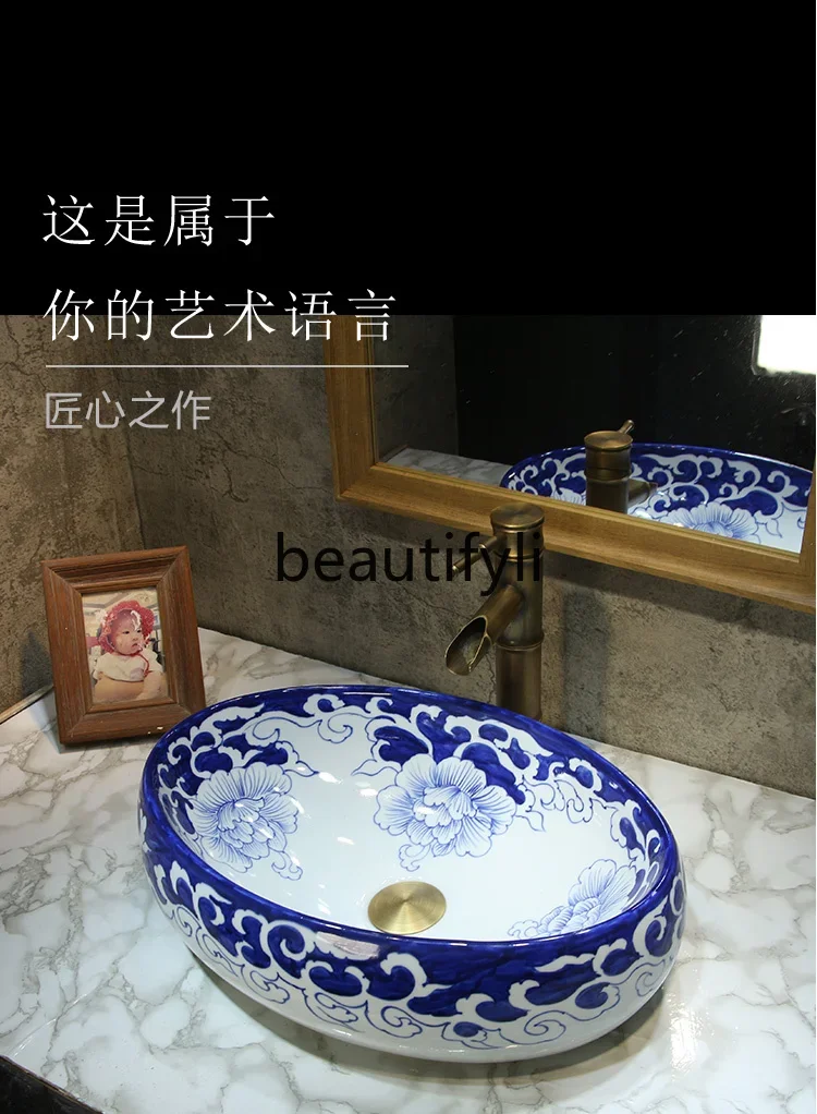 

ss Hand-painted blue and white ceramic stage basin ingot large new Chinese Jingdezhen wash basin washbasin