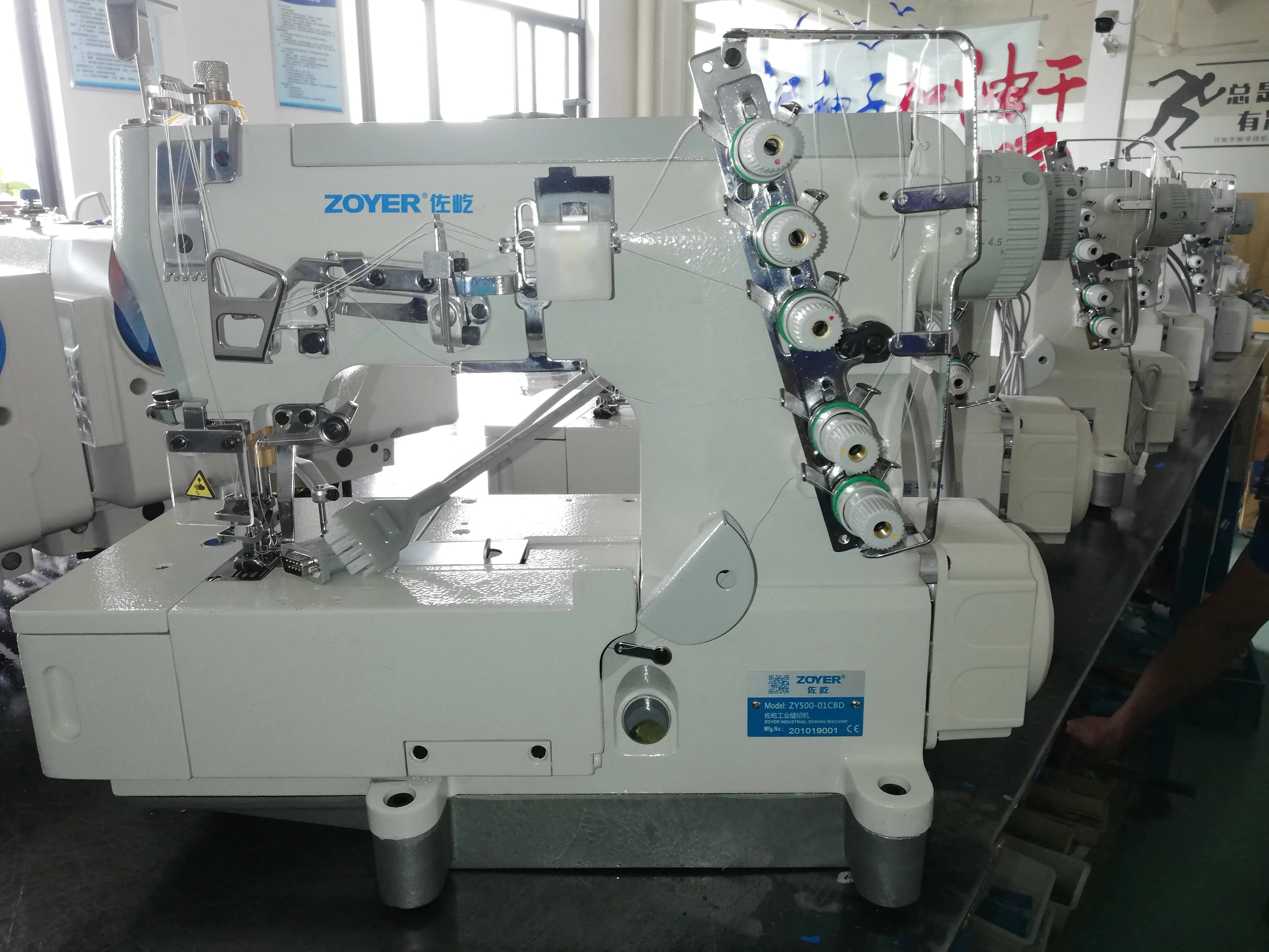 

ZOYER Direct Drive High Speed Interlock Industrial Sewing Machine ZY500-01CBD High Speed And Long Life Service