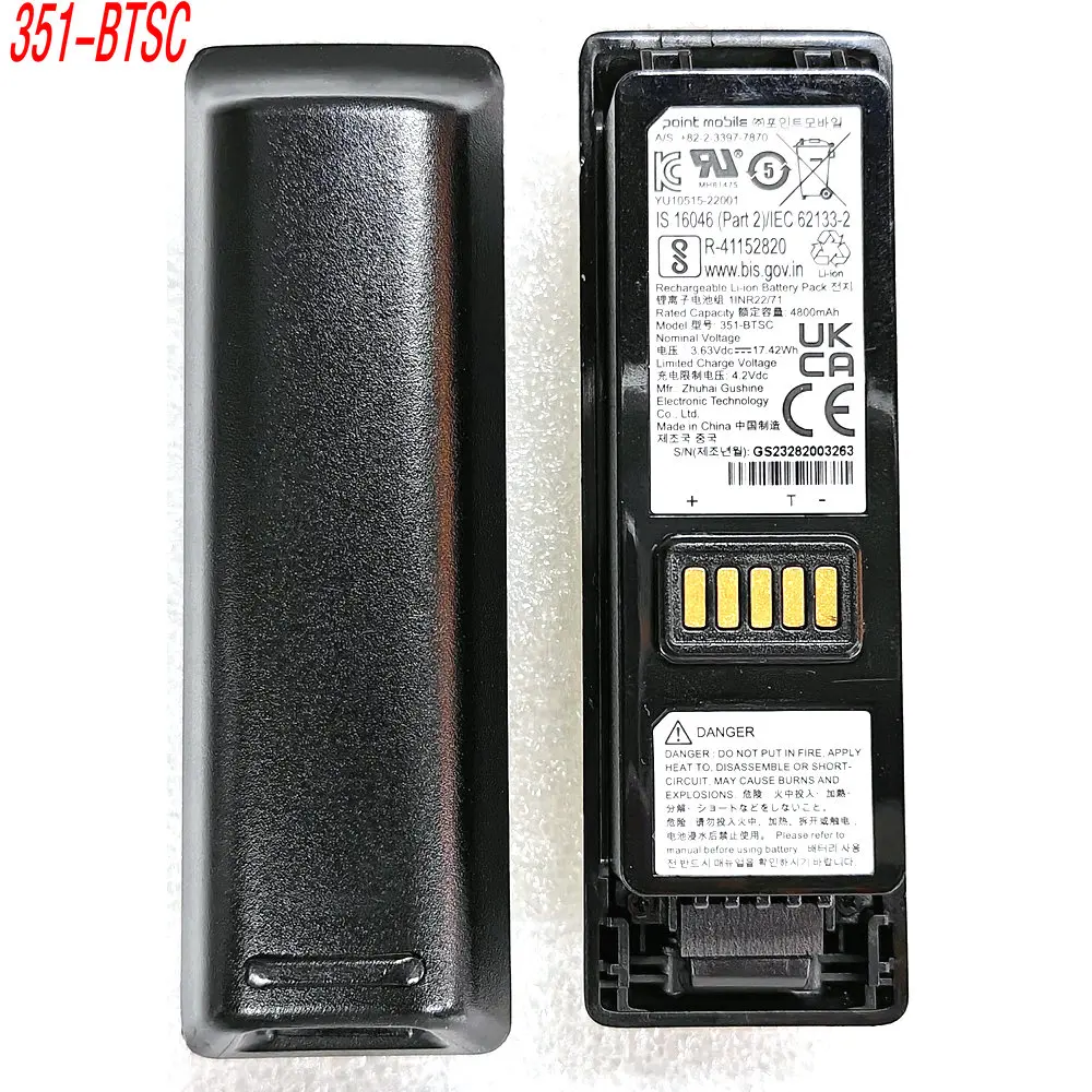 

New 3.63V 4800mAh 351-BTSC High Quality Original Battery for Point Mobile PM351 Series Data Collector Handheld PDA/Barcode Scan