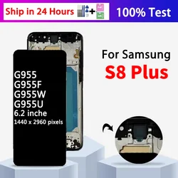 TFT Screen for Samsung S8 Plus G955F Lcd Display Digital Touch Screen with Frame for Samsung S8+ G955 Screen With Frame