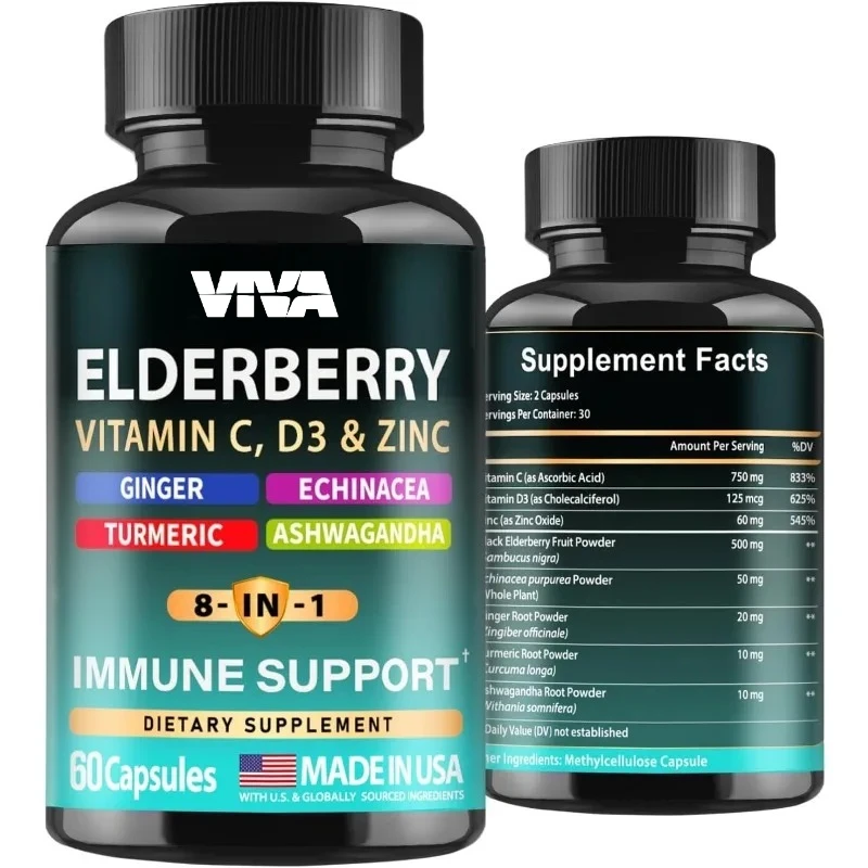 

Формула иммунной поддержки с ягодами, содержащая Echinacea, витамин С и цинк, витамин D 5000 IU, куркума, имбирь - 60 капсул