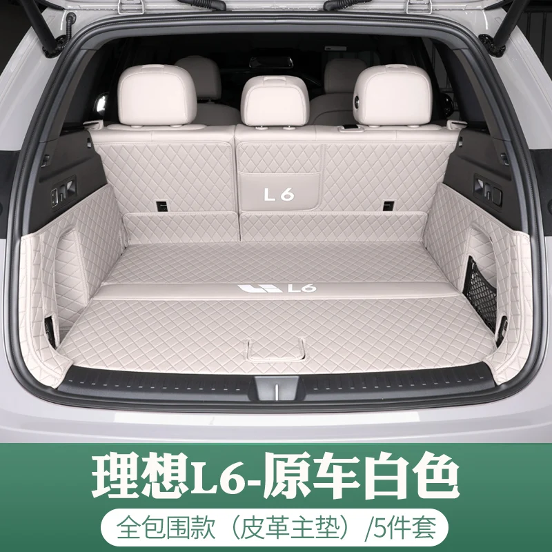 For LI XIANG L6 2024 leather Modification of car parts for full surround trunk cushion