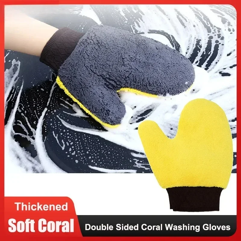 

Car Washing Gloves Microfiber Coral Velvet Strong Water Absorption Body Cleaning Glove Double Sided Thickened Duster Clean Tools